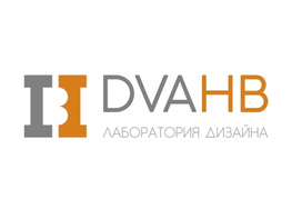 Студия дизайна интерьера DvaHB Томск