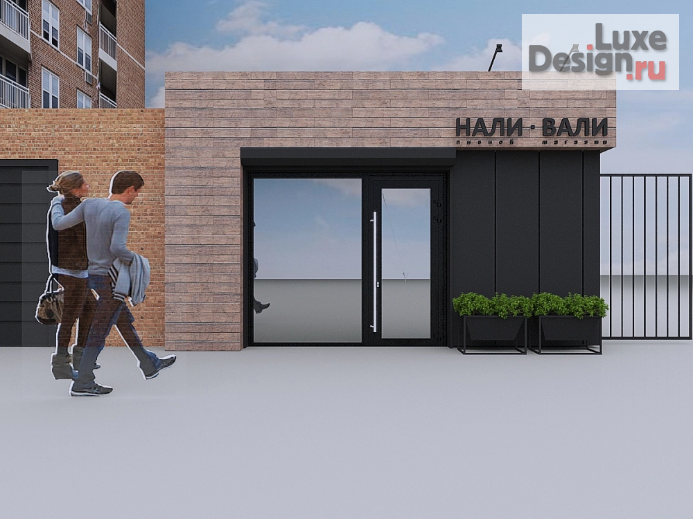 Частная архитектура "Экстерьеры" (фото 6)