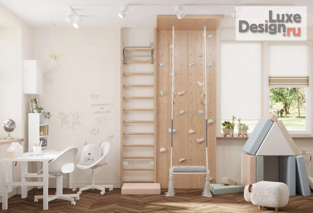 Дизайн интерьера детской "Дизайн интерьера. Детская комната для двух разнополых детей дошкольного возраста для семьи, специалистов IT, которые работают удалённо, в квартире 80 кв.м " (фото 2)