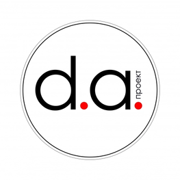 Дизайнер интерьера "Мастерская дизайна и архитектуры "D.A. проект""