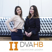 Дизайнер интерьера Лаборатория дизайна DvaHB 